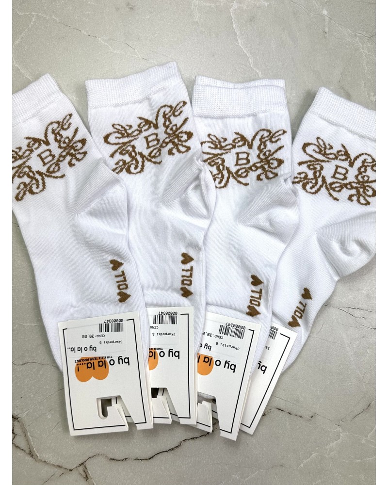 Skarpetki By o la la...! brązowe logo